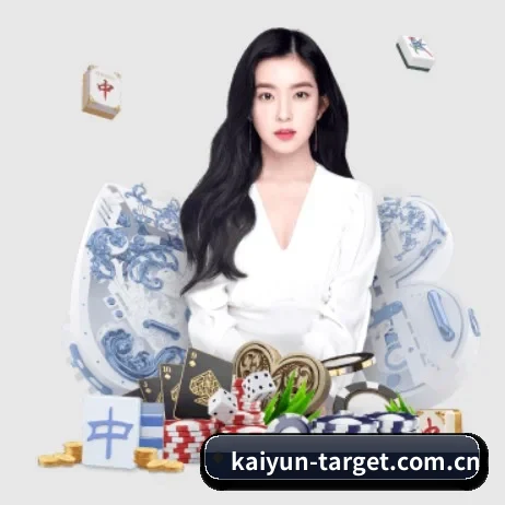kaiyun围绕看球场景设计的核心服务 - 多运动项目内容板块