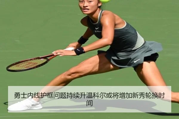 img_1783368990442_2910_0_847.jpg - kaiyun